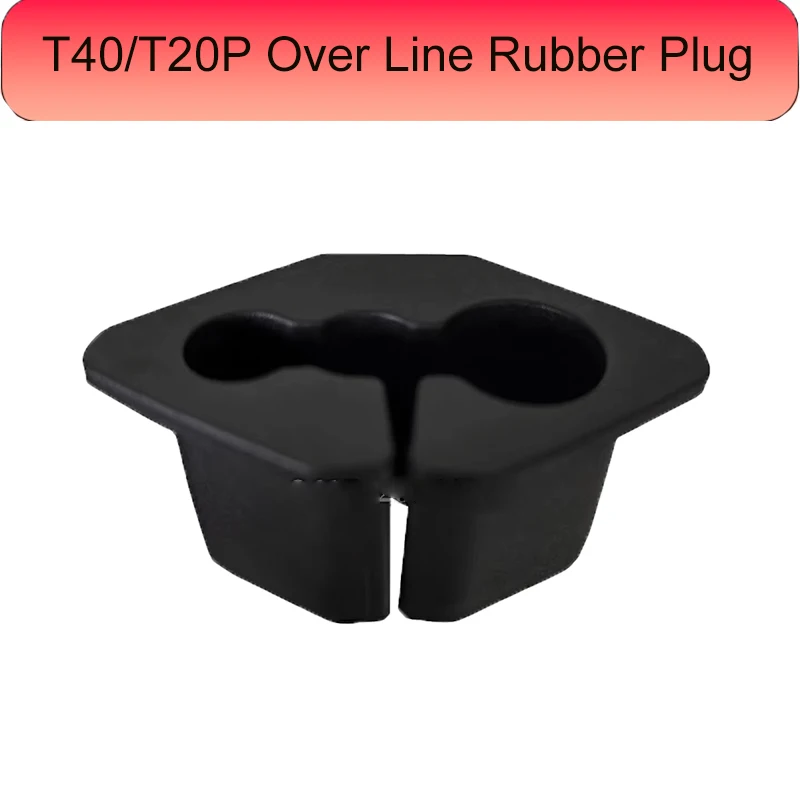 Brand New Agricultural Drone T40/T20P Over Line Rubber Plug For DJI Argas Plant Protection Drones Repair Part