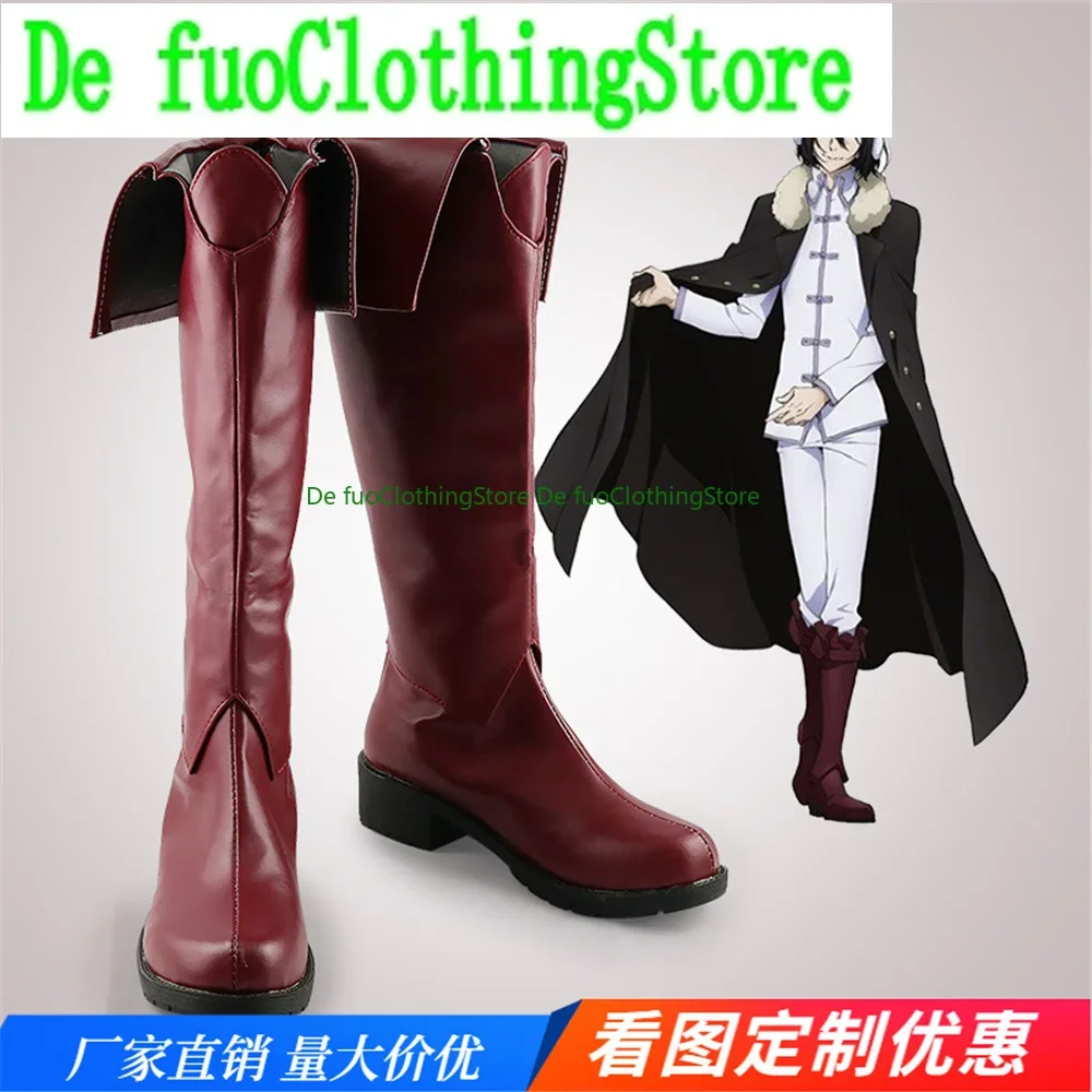 

Fyodor D Cosplay Shoes Boots Game Anime Halloween DefuoClothing Shoes Store