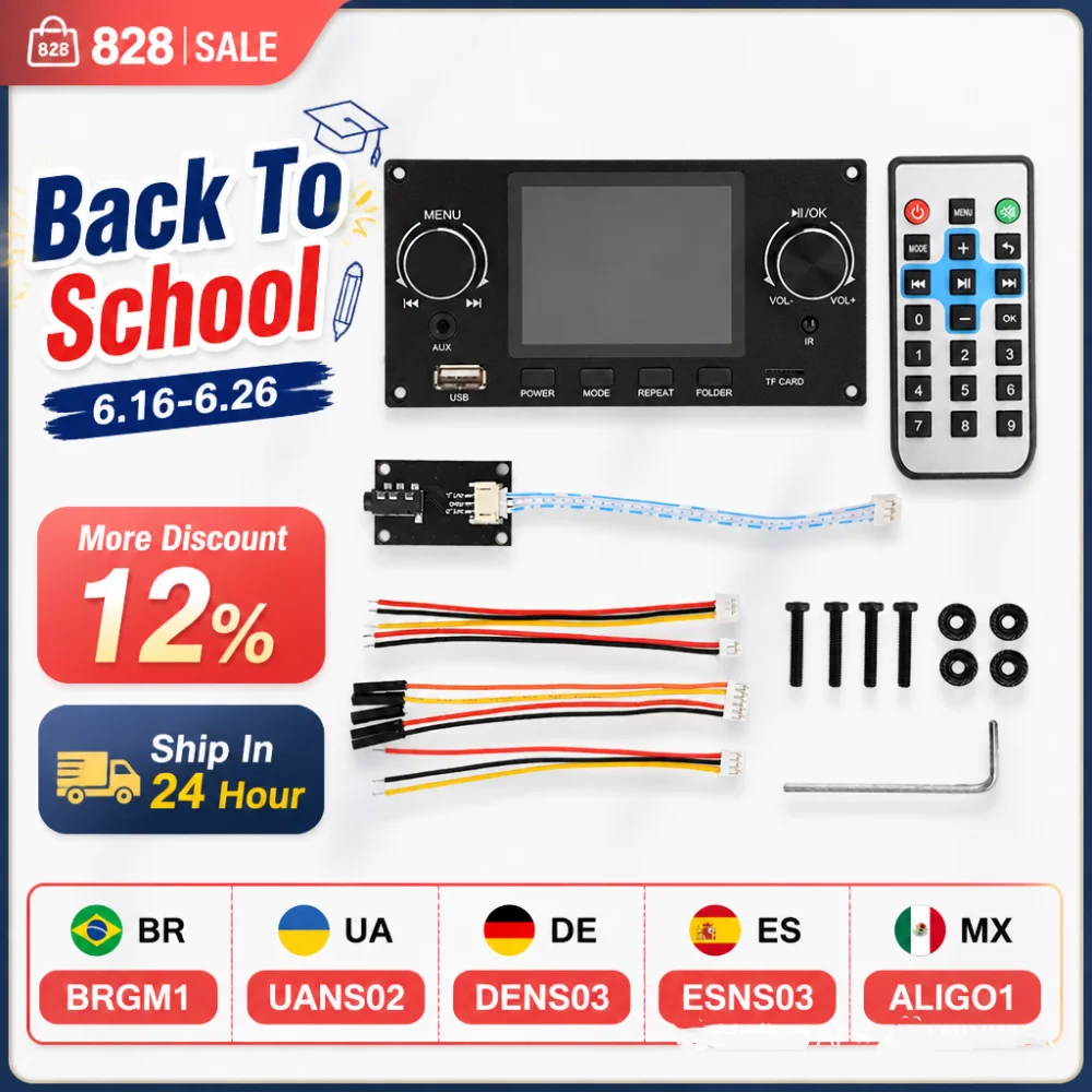 Surround Sound Decoder - 2.8 inch TFT Color Screen Bluetooth