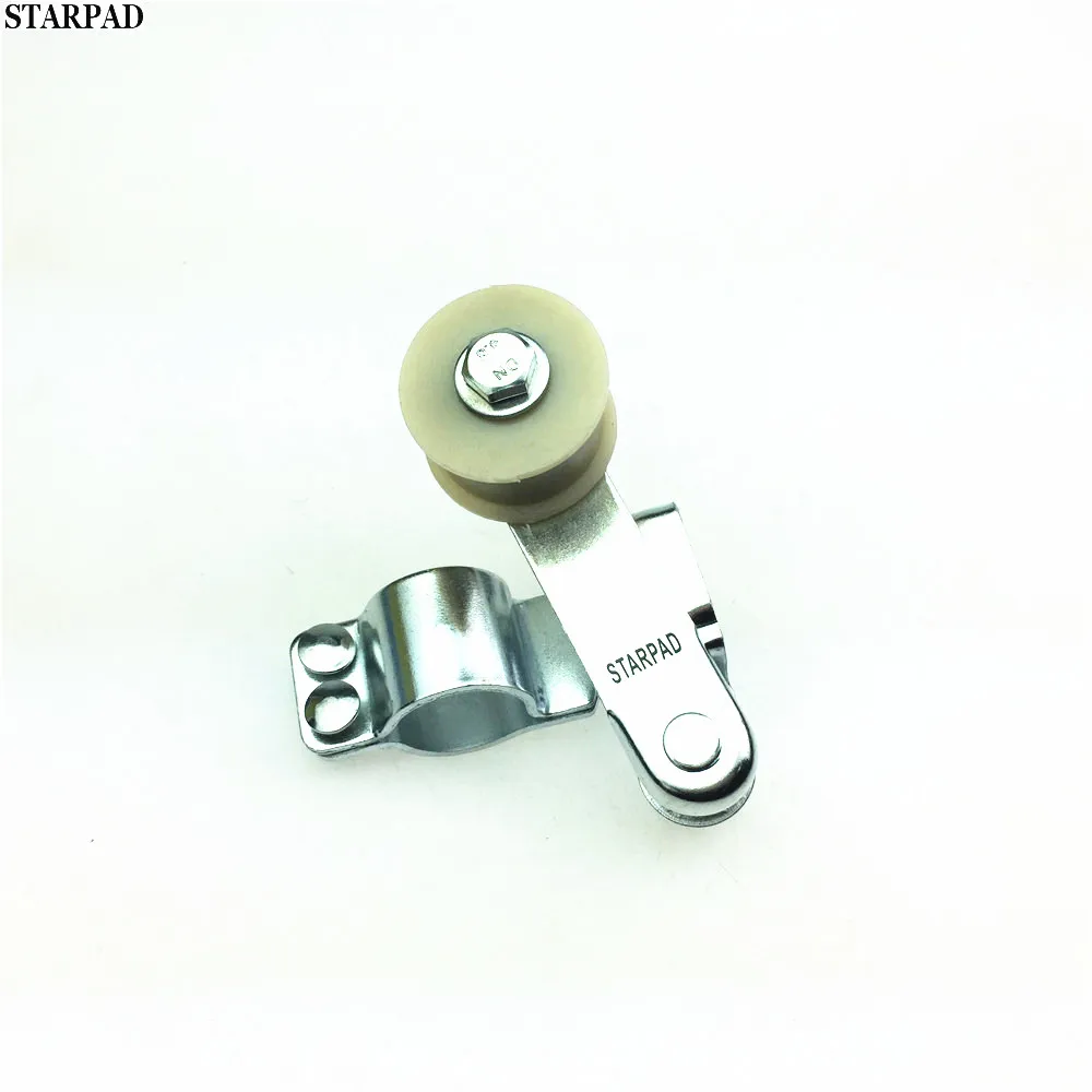 1pcs for Anti-skid Chains Motorcycle Chain Universal Chain Tensioner Automatically Adjust The Chain Tension Wheel