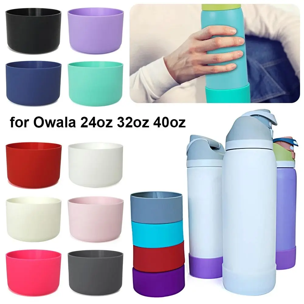 

прочный противоскользящий силиконовый чехол, 1 шт., красочная защитная нижняя часть бутылки, мягкая чашка с рукавом для 24 унций, 32 унции, 40 унций