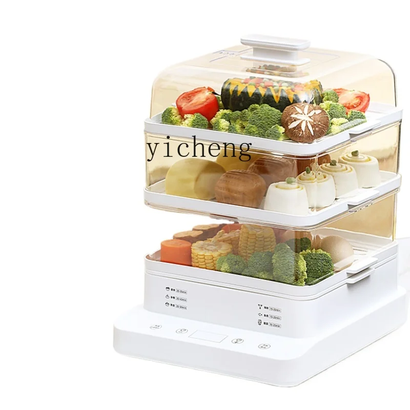 Tqh110v Electric Steamer Household Small Multi-Functional Three-Layer Intelligent Reservation Breakfast Machine Large Capacity