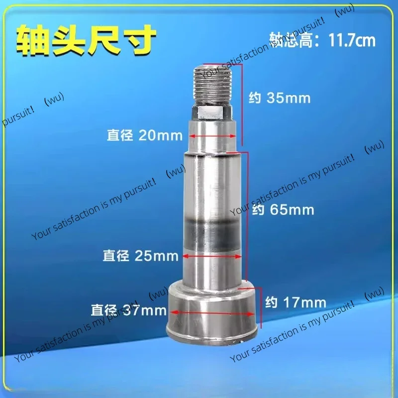 Suitable for Panasonic drum washing machine XQG60-M6021 M6022 MA6022 M6151 M6152 tripod