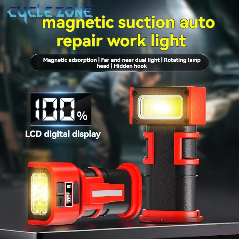 Magnet Hook Work Light Rechargeable Digital Display Flashlight Outdoor Multifunctional Emergency COB Light with Clip for Camping