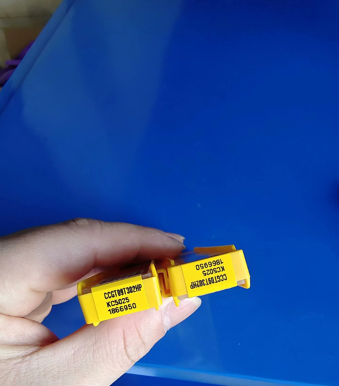 

Hard alloy cutting blades LT-16NR1.75ISO KC5010