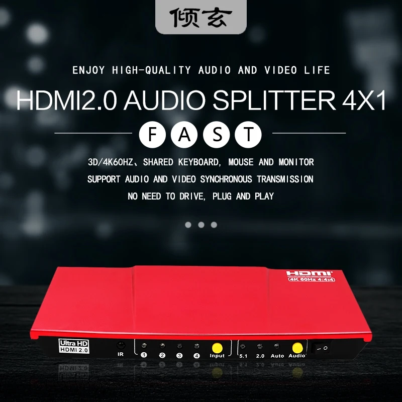 hdmi switcher 4 in 1 out 4K 60HZ dolby with 3.5mm SPDIF Audio Extractor for Nintend PS3 PS4 XBOX HDMI 2.0 Switch automatic 4X1