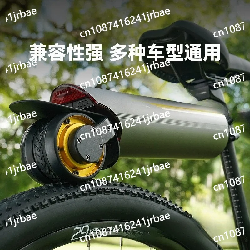 

Mountain Bike Hub Motor Electric Power Kit with 36v LCD Controller for Bicycles
