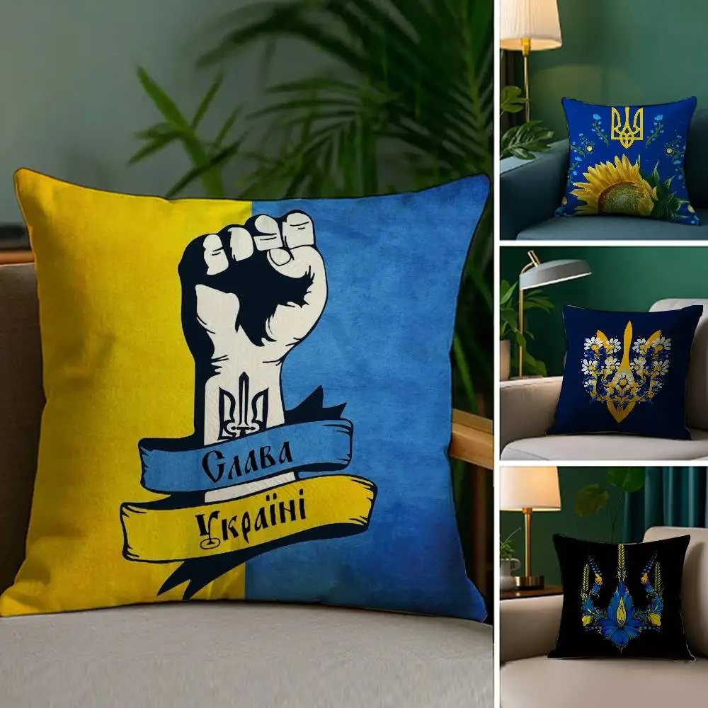 Ukraine Flag Aesthetic Pillow Case Plush Fabric Soft Double Sided Print Sofa Cushion Cover Throw Pillow Covers