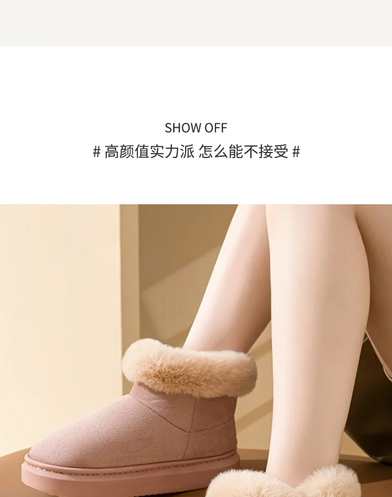 Shevalues Flauschige Schneestiefel für Damen, schlichte, bequeme Stiefeletten, Plateau-Stiefel mit rutschfester Sohle, flauschige, gemütliche, warme Damen-Baumwollstiefel – Detail 15