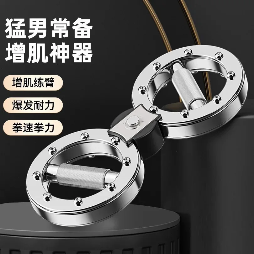 

Рука регулировки сопротивления Speedster Бытовое многофункциональное колесо с восемью символами Силовые упражнения на запястье