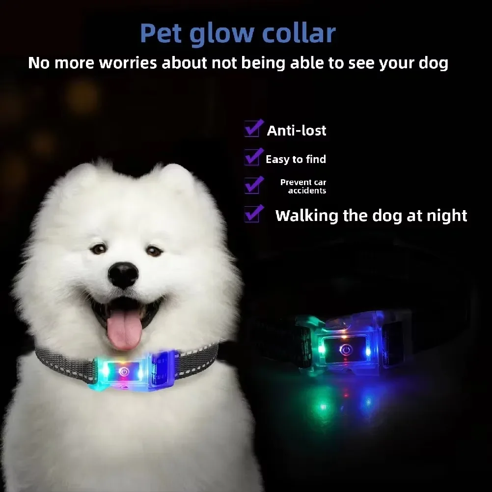 Adjustable LED Anti-Lost Dog Collar USB Rechargeable Waterproof Night Glow Pet Light Collar Universal All Size