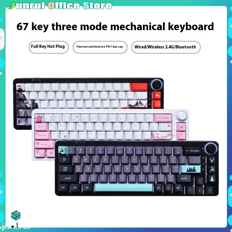 67-Key Hot-Swappable Keyboard Bluetooth Pbt Keycaps Rgb 5.0/2.4ghz/Wired Three-Mode Gaming Keyboard Office Computer Notebook