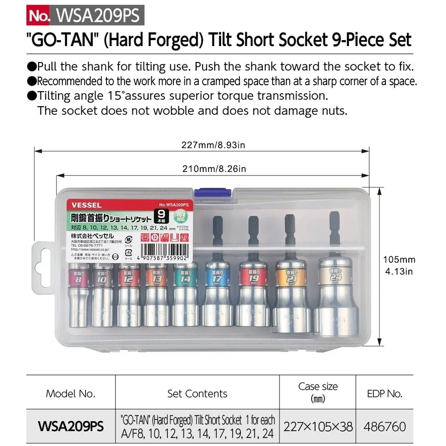 Genuine VESSEL WSA209PS 9 PCS Hard Forged Sockets Set A/F8-24 Socket Adapter Nut Removal Tools Electrician Tools