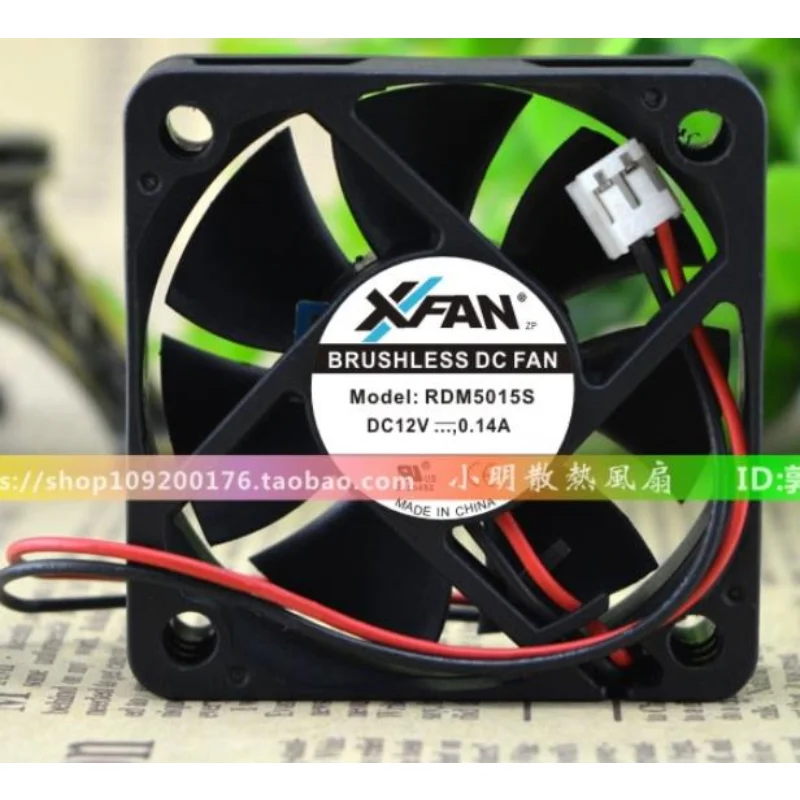 

New CPU Fan for RDM5015S 12V 0.14A Silent Cooling Fan 5010 50*50*15MM