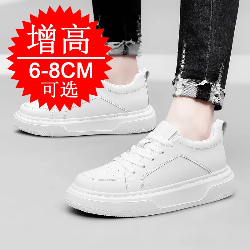 New Men's Invisible Elevator Shoes 8cm Height Increase Running Sports Casual Thick Soles 6cm Increase White Sneakers Loafers