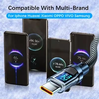 NNBILI Câbles de charge USB C 100W USB A 120W avec écran LED, USB C=C-C, USB A=A-C, non compatibles avec Xiaomi iPhone Samsung 5