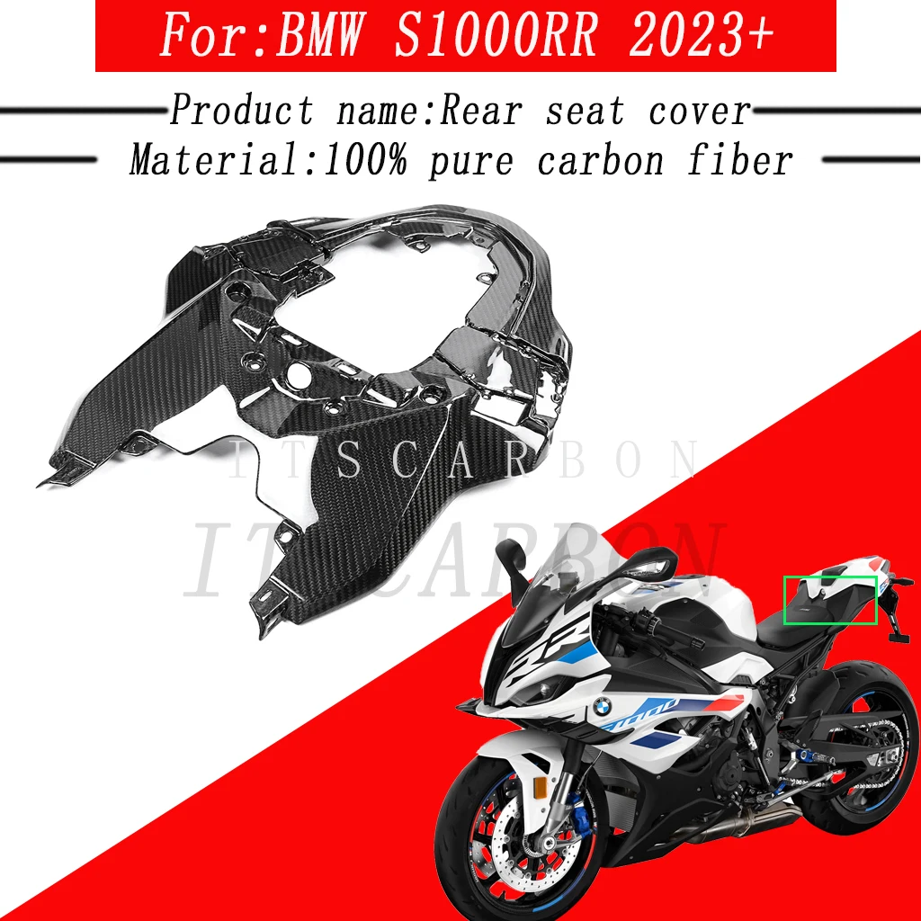 100% 3K Full Pure Dry Carbon Fiber Motorcycle Body Under Tail Fairing Kit Passenger Seat Bottom Cover For BMW S1000RR 2023