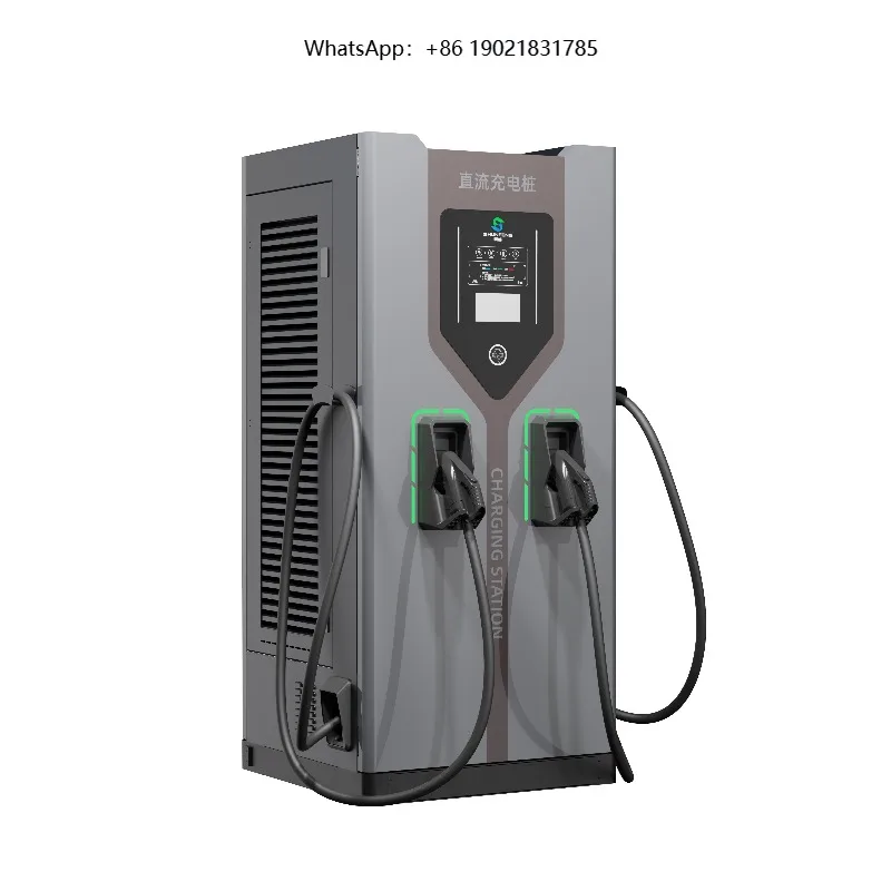 SHUNFENG New 400kW DC Commercial EV Charging Station IP55 Protection RFID Payment Outdoor Intelligent Management Heavy Duty