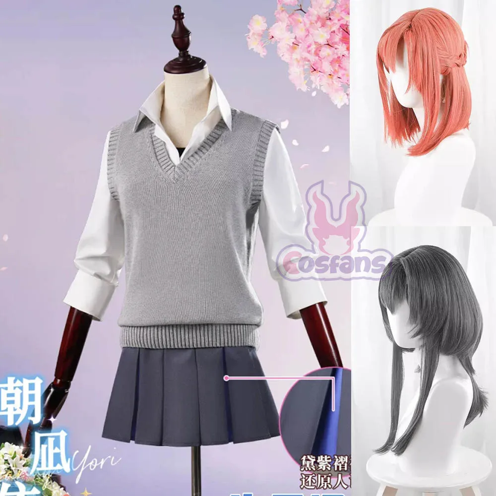 Anime Yori Asanagi Cosplay Costume Wig Anime Whisper Me A Love Song Dress School Uniform SSGIRLS Halloween Party Women Men Girls