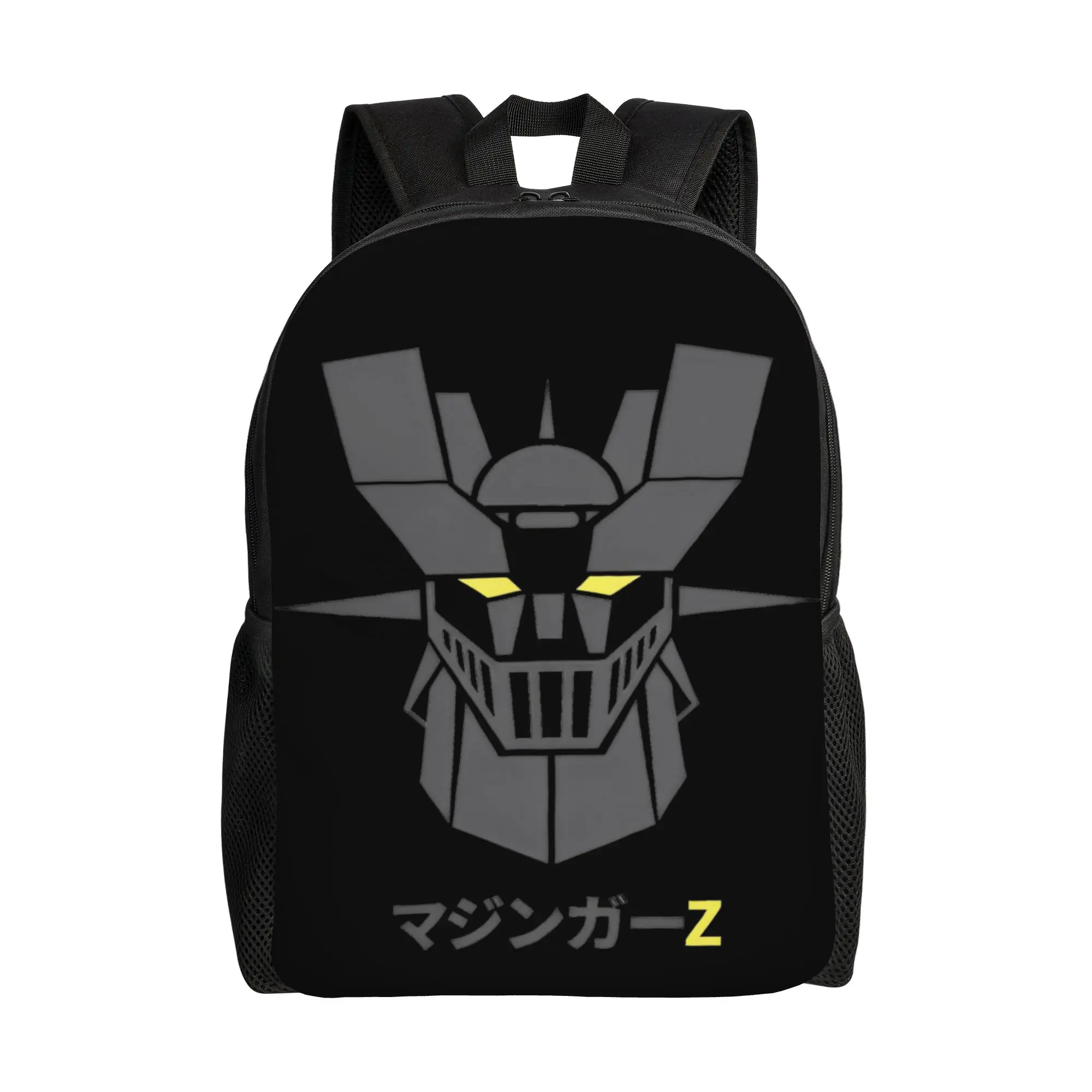 

Рюкзак Mazinger-Z в темном классическом стиле, спортивный, для старшей школы, походов, путешествий, ретро-стиль 70-х, манга, суперроботы, повседневный рюкзак, студенческая холщовая сумка