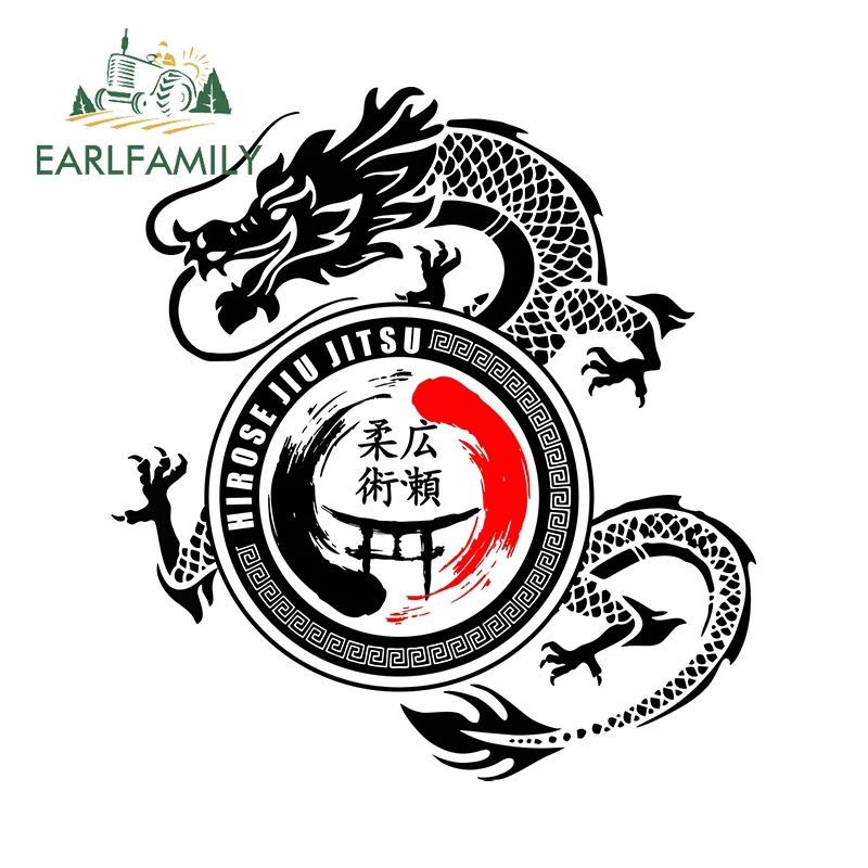 

EARLFAMILY Ink Wind Jujutsu Logo Car Stickers Personality Rearview Mirror Truck Vinyl Decal Car Door Protector Toolbox Car Goods