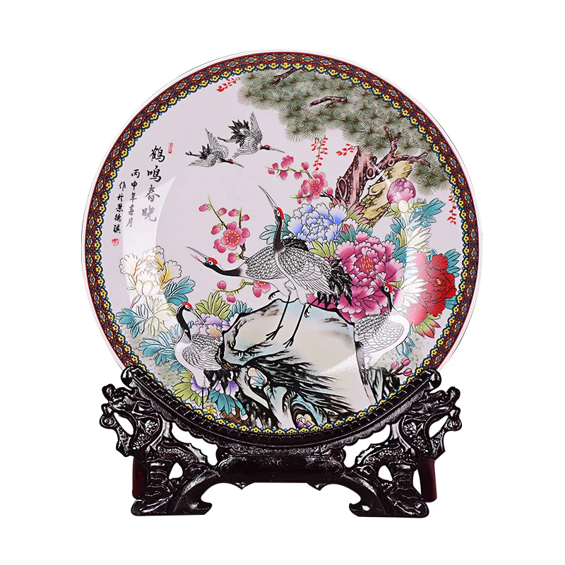 

Jingdezhen Creative Home Living RoomChinese Modern Decorative Crafts DecorationCeramic Plate