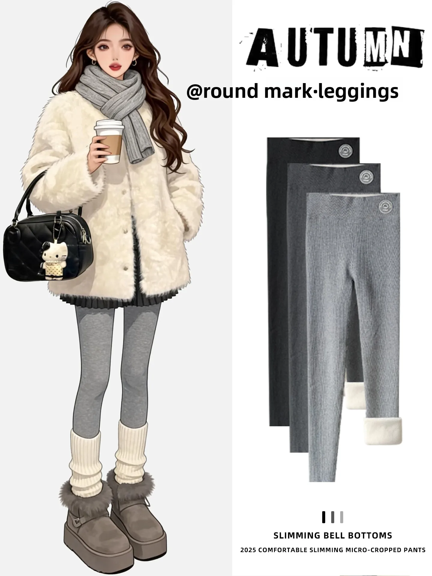 

Утепленные флисовые брюки для йоги с высокой талией, облегающие, повседневные, осенне-зимние, хлопковые, с защитой для ног, для активного отдыха