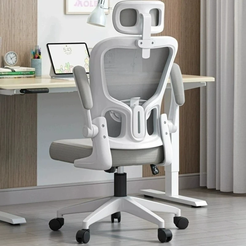 Cadeira de escritório confortável e ajustável, design ergonômico, cadeira ocasional para computador, giratória, relaxante, móveis de escritório para j