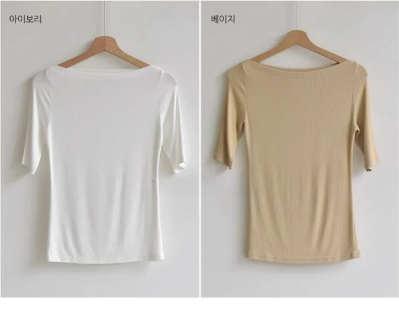 Sexy Halbarm Slim Fit Tees Koreanische 2026 Sommer Trendy Slash Neck Frauen T-shirts Off-schulter Feste Beiläufige Vielseitige top – Detail 17