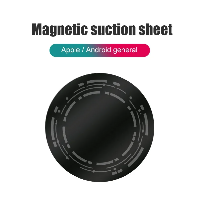 Iron Sheet Magnet Steel Plate Sticker Cooler Sticker For Car Phone Holder Magnetic Disk Cell Phone Cooler Plate Magnetic Disk
