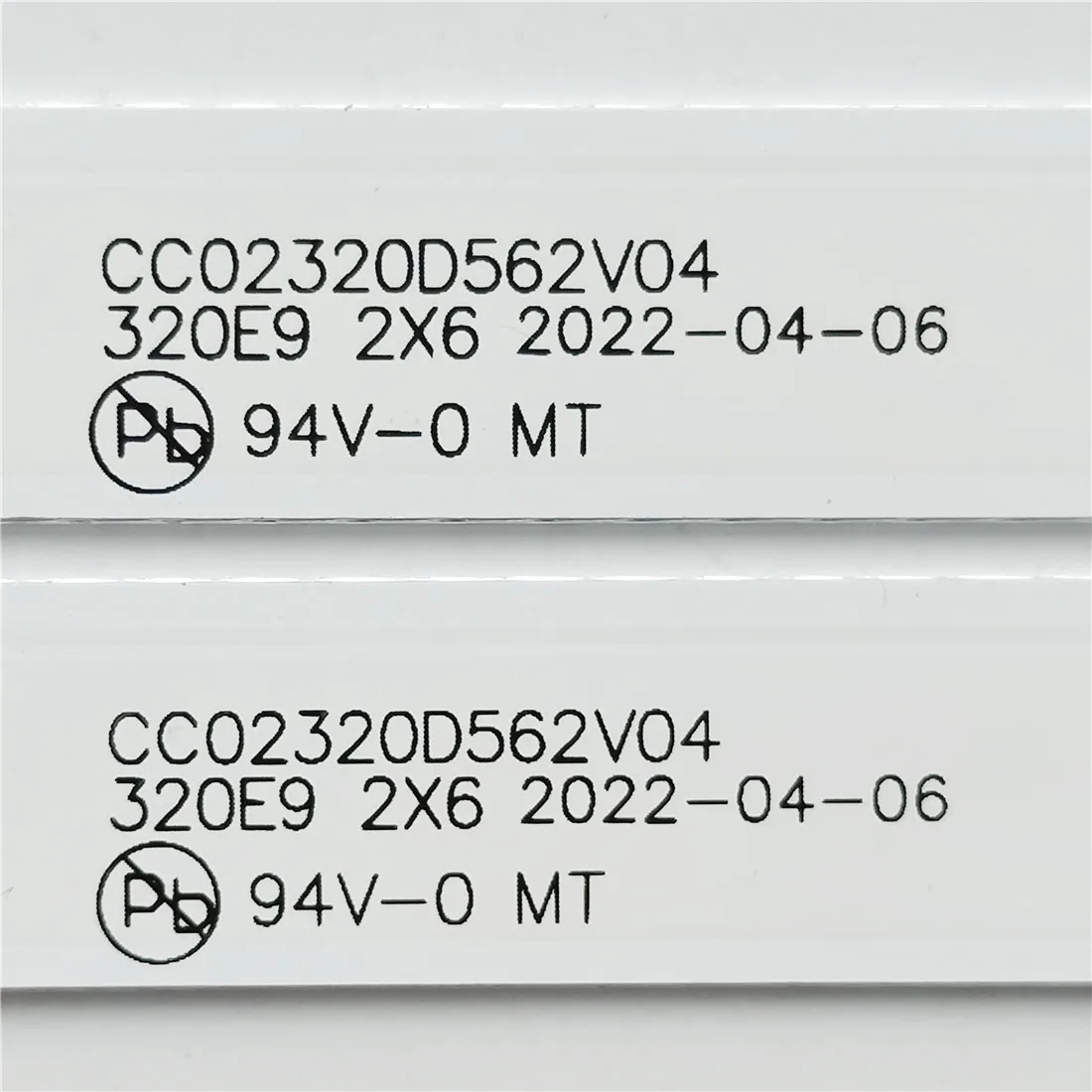 Фонарь фонарь