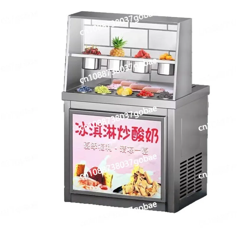Commercial night market stall special plug-in ice frying machine thick cutting small cheese machine
