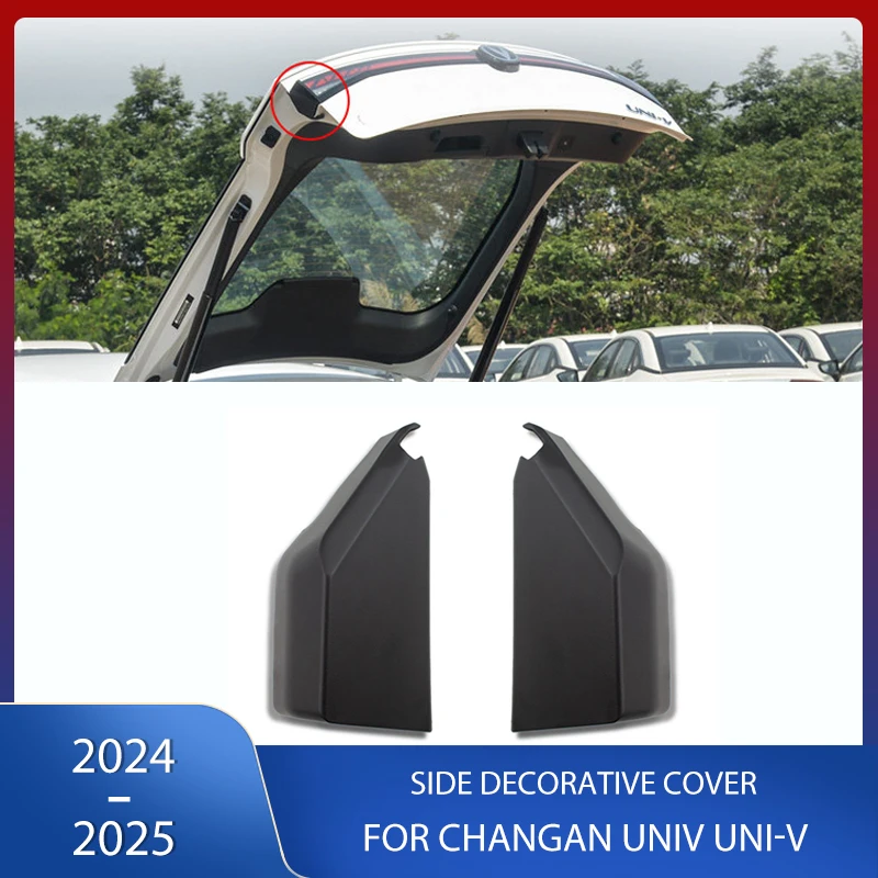 

Задние декоративные накладки на фонари, крышки багажника, накладки на задние фонари для Changan UNIV UNI-V 2024 2025