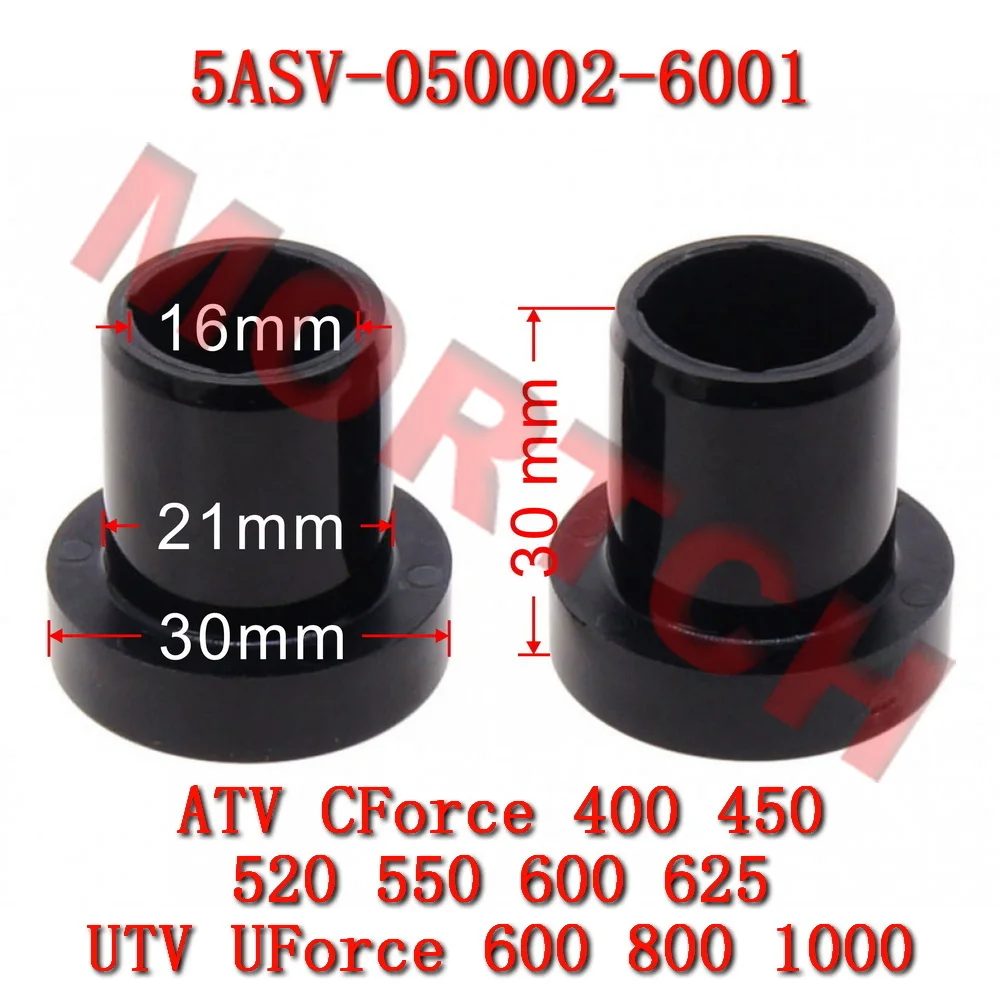 

2 шт. короткая втулка 5ASV-050002-6001 CFMoto CForce UForce 450 520 600 625 800 1000 Touring XL CF600UU CF400AZ-3L CF800UU-4