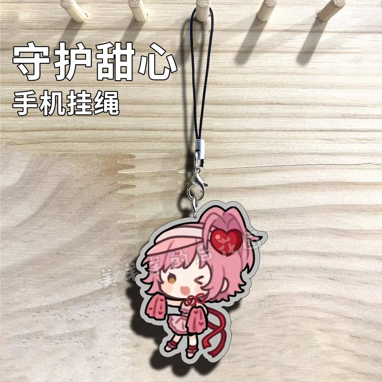 Shugo Chara Mobile Phone Lanyard Anime KeyChain Women Key Chain for Men Key Ring Acrylic Car Keyring Party Pendant Cos Girl Gift