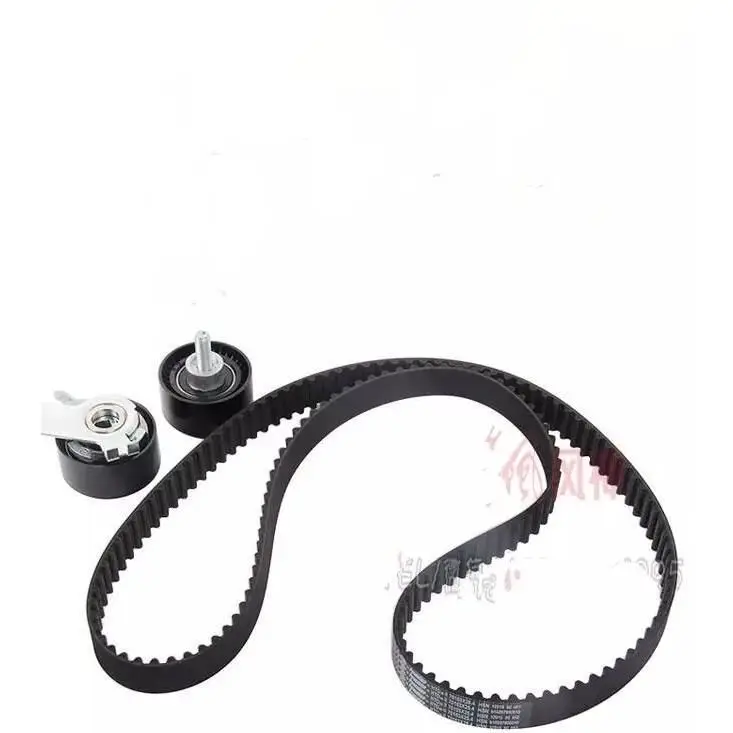 

Auto parts for Dongfeng DFM Fengshen AX7 2.0 2.3 Petal Peel Belt Tight Round Terminal Time Three-piece Set