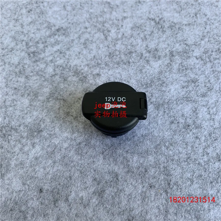 Para Jeep Grand Cherokee Power Conversion Placa de cobertura à prova d'água e à prova de poeira