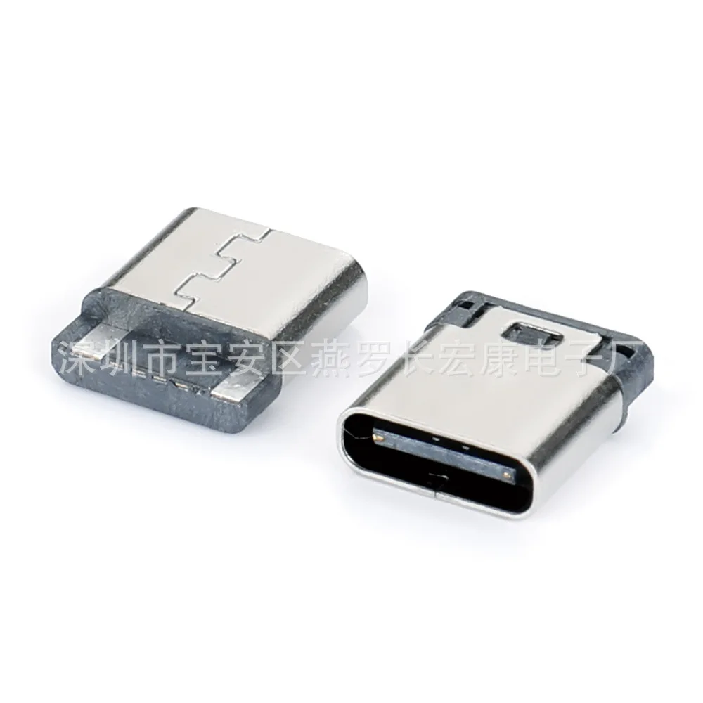 For TYPE-C 3Pin female seat, single row SMT patch on board, four-pin plug-in board, simple charging seat 3P