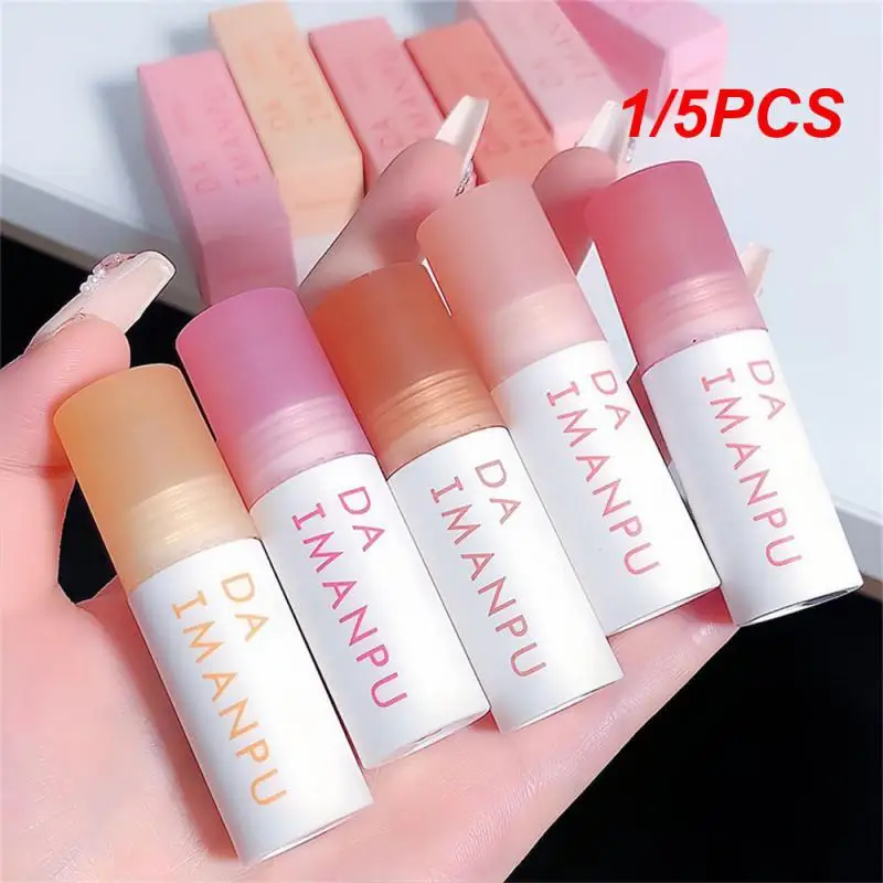 1/5PCS Lip Glaze Skin-friendly Fashion Multi-color Comfortable Beauty And Health Moisturizing Simple Parity Security Cosmetics