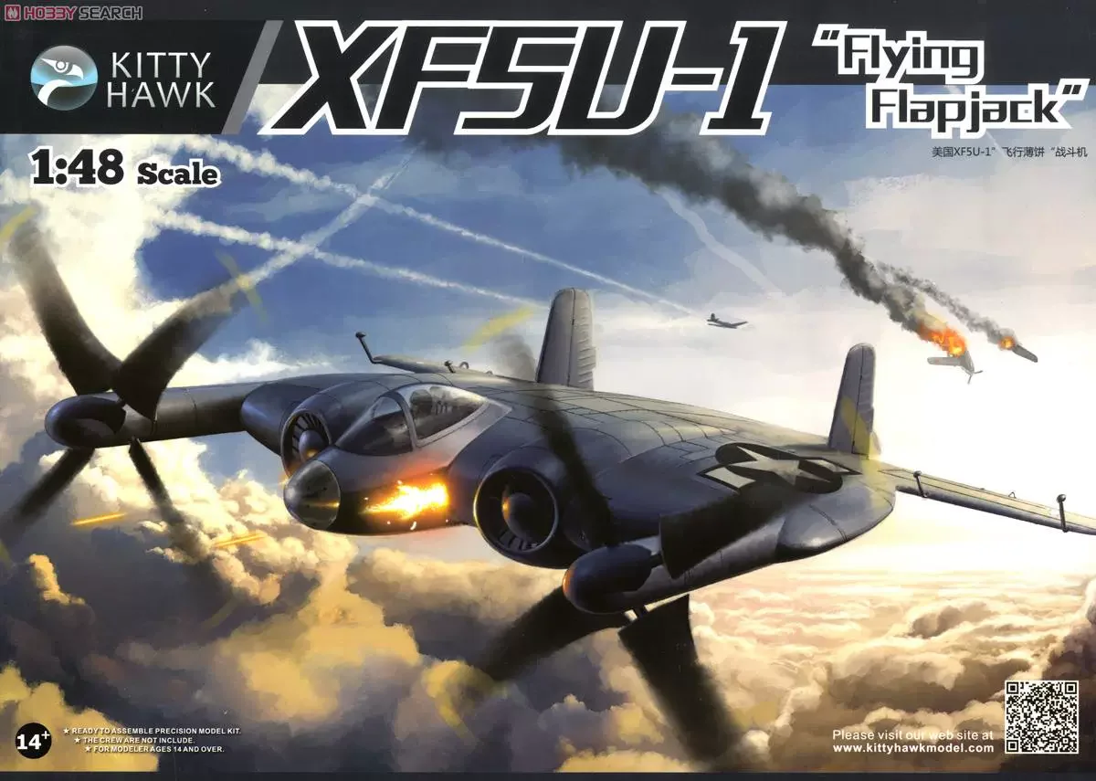 

Kitty Hawk 1/48 assembly model KH80135 American XF5U-1'Flying Flapjack 'Fighter -Scale Model Kit