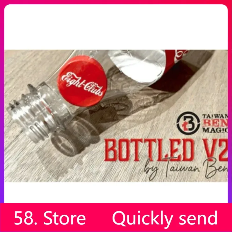 جديد 2025 BOTTLED V2 من تايوان بن - خدع سحرية (58 متجر تنزيل)