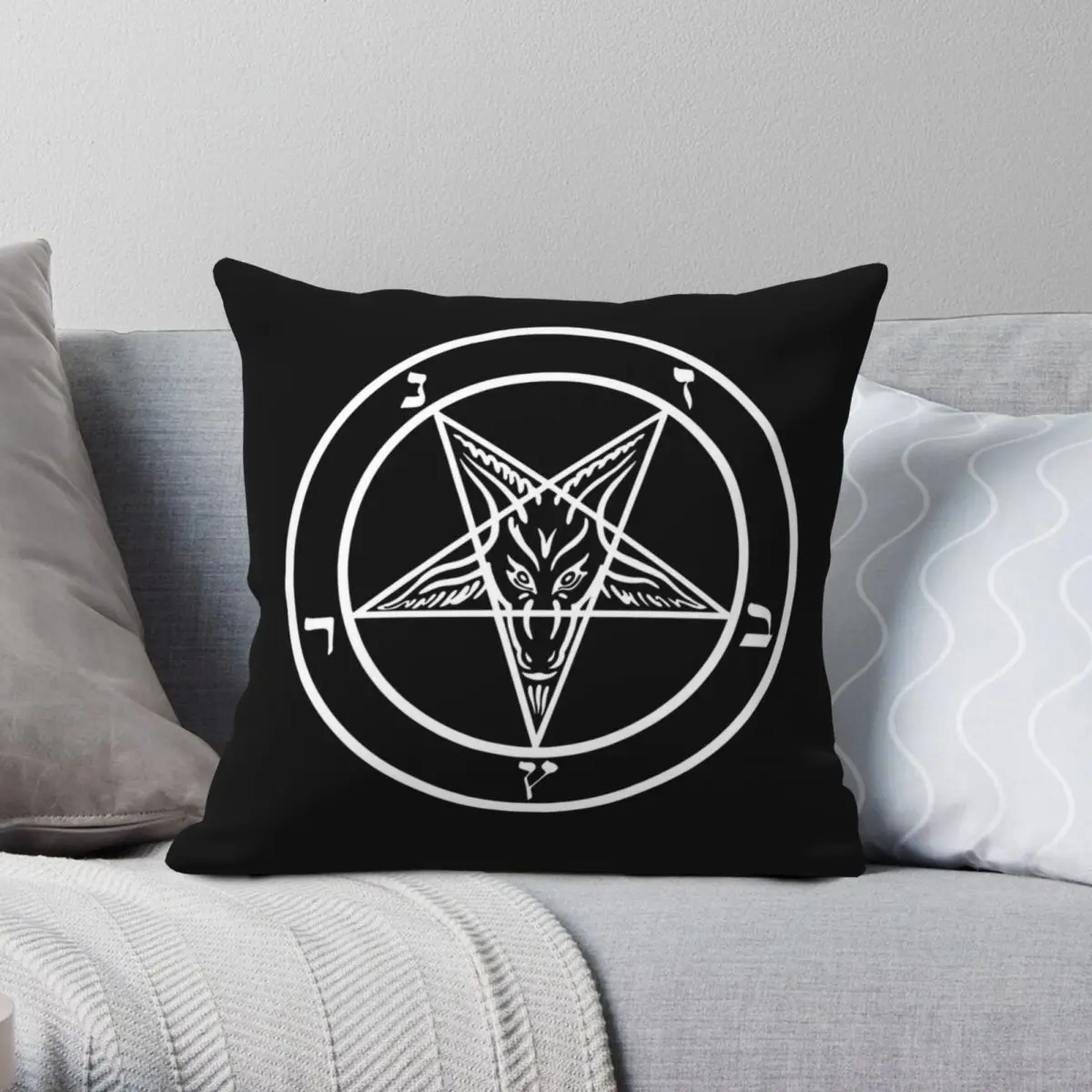 Sigil of Baphomet Pentagram Pillowcase Polyester Linen Velvet Printed Zip Decorative Throw Pillow Case Room Cushion Cover 45x45