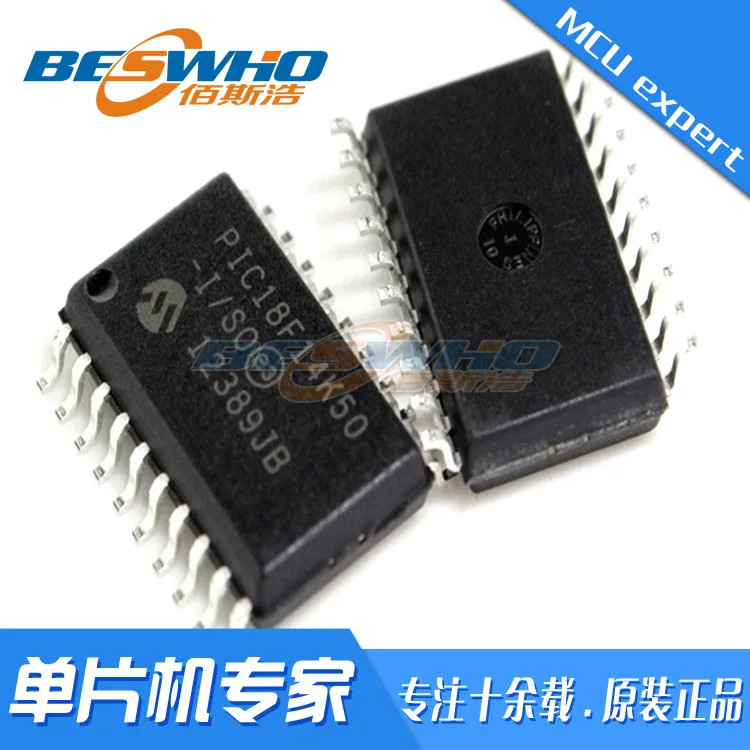 Puce de micro-ordinateur monopuce SOP20 SMD MCU, PIC18F14K50-I/SO, nouvelle marque originale