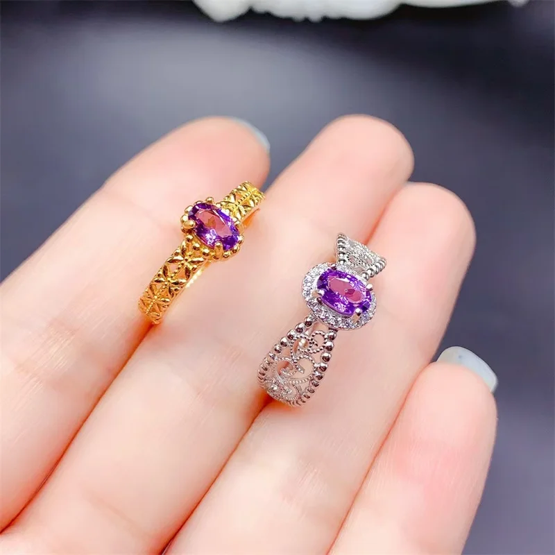 

New Natural Amethyst Ring, 925 Silver Women's Ring, Simple and Fashionable, Welfare Price Sales