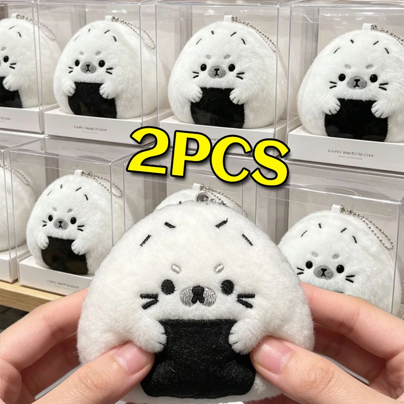 Cute Rice Ball Seal Plush Keychain Soft Fluffy Stuffed Doll Cartoon Animal Bag Charm Pendant Keyrings for Backpack Car Ornaments