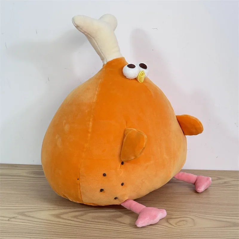

Miniso Dundun Chicken Drumsticks Plush Sleeping Doll Stuffed Animal Children's Toys Girl Birthday Christmas Gifts