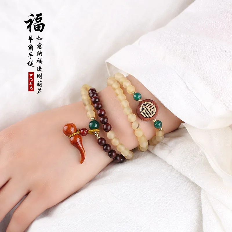 

Аксессуары для рукоделия: браслет из натуральных бусин в стиле ретро, бусины-абакусы в форме тыквы, бусины Будды, украшения для рук, бусины из кровавого сандалового дерева, разноцветные бусины.