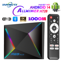 2024 HOT R69 Plus Box Android14 Tv Box H728 WiFi 6 Ultra HD 1080P 4K 8K Home Smart Entertainment Player Set-Top Boxes1000M