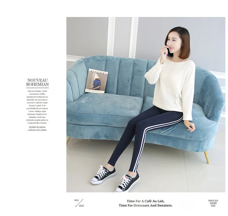 2026 95% Cotton Super Soft Side Striped Women Leggings Sports Outer Wear Pants Korean Fashionable Match High Quality Comfortable