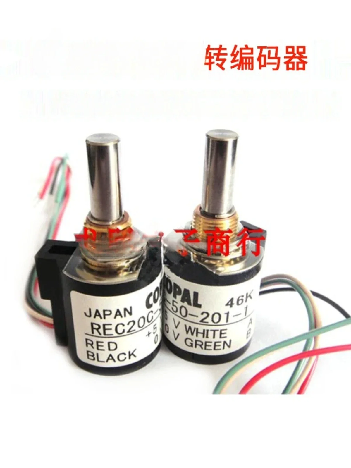 

exquisite craftsmanship Imported REC20-25-201-1 rotary encoder photoelectric 4-wire potentiometer